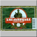 chmelmizalt (13).jpg